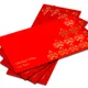 Red__InPrintStory